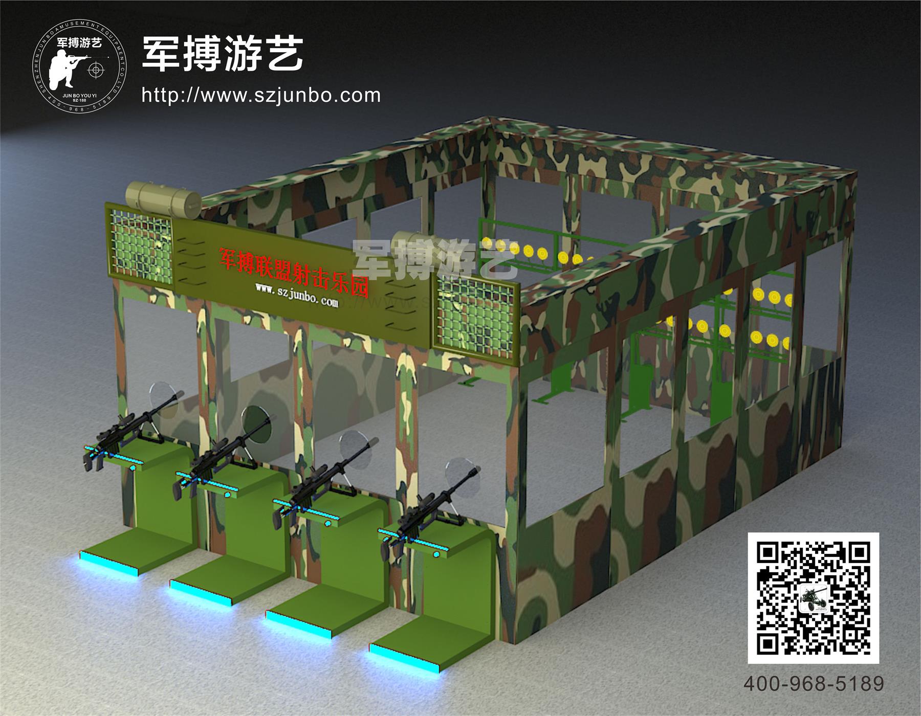 军搏射击游乐场--吸“睛”更吸 “金”商场公园景区必备