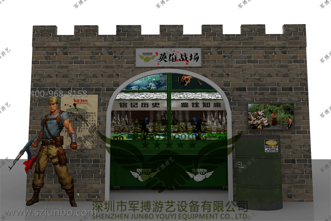 军博英雄战场射击乐园 