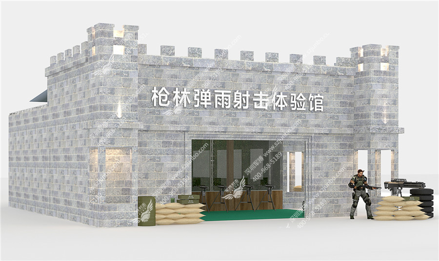 安徽芜湖方特古城堡射击场