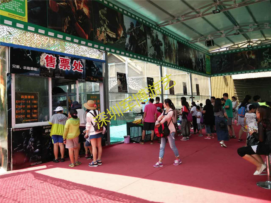 山东泰安方特射击场