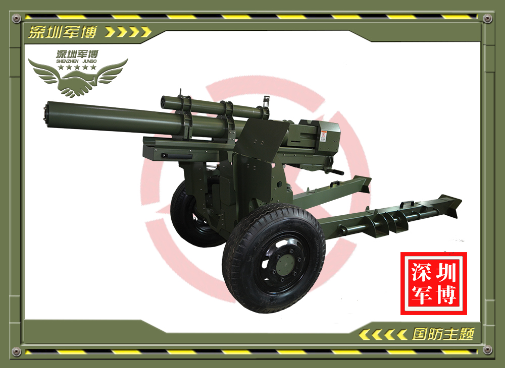 M105榴弹炮-游乐气炮