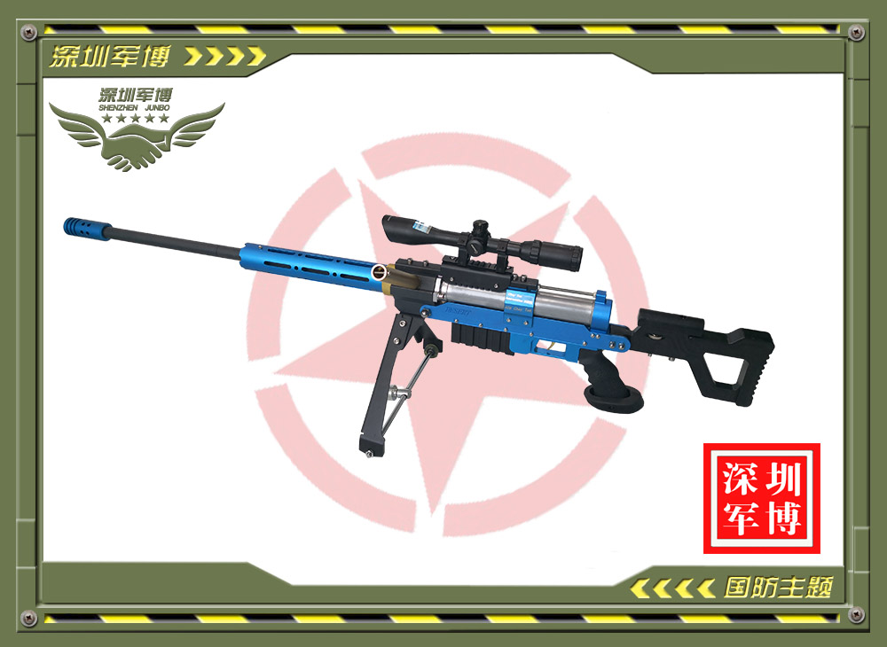 战神M200（蓝色）