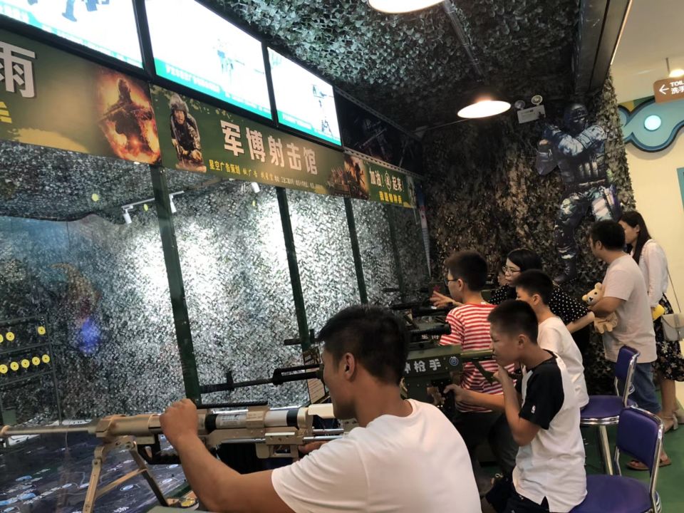 贵安欢乐世界军搏射击体验馆