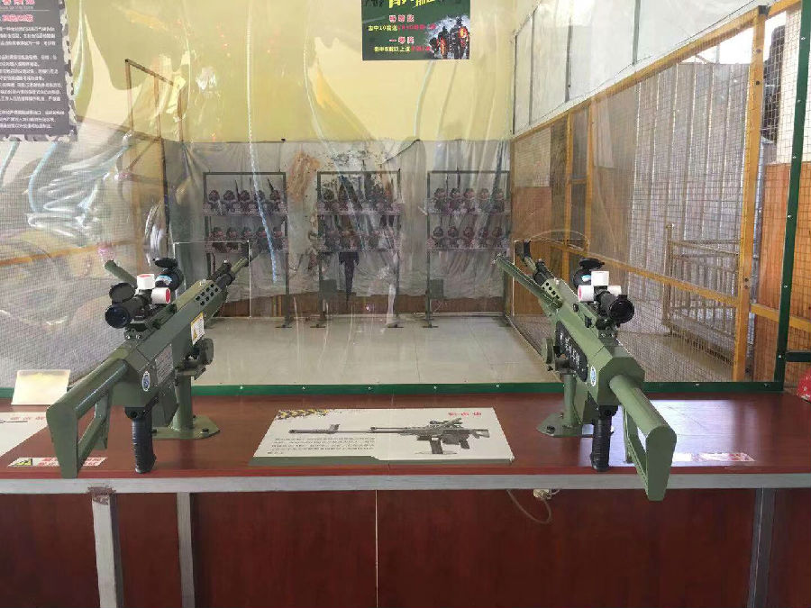十堰月亮公园.jpg