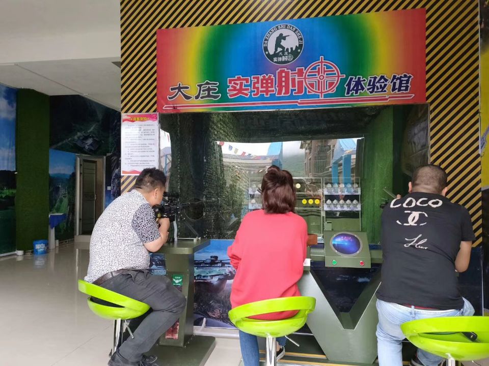 游乐场投资游乐射击乐园怎么样呢?