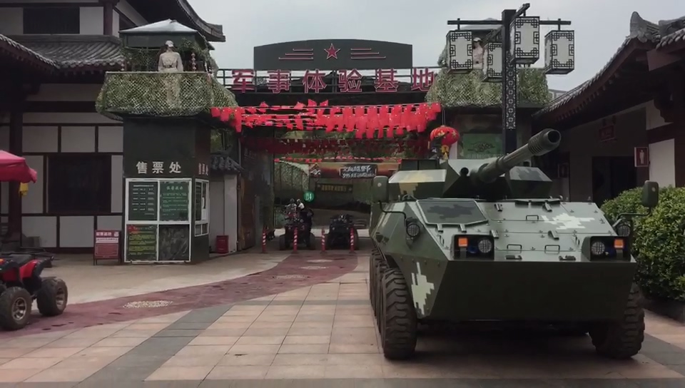 迎百年风华正茂，献礼七一“红色之旅”，深圳军博军事射击体验项目！