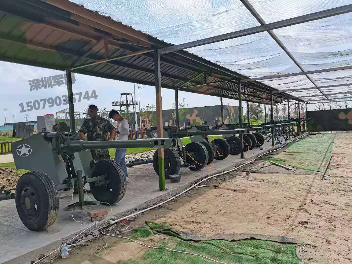 浅谈军事游乐射击体验项目的发展前景