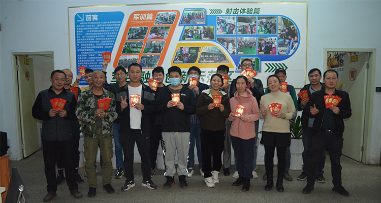 2021深圳军博年终答谢表彰大会圆满成功！
