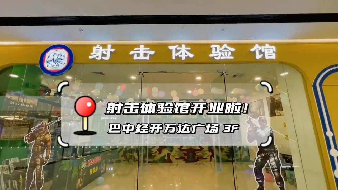 2023年适合做什么生意赚钱!?女生创业必看