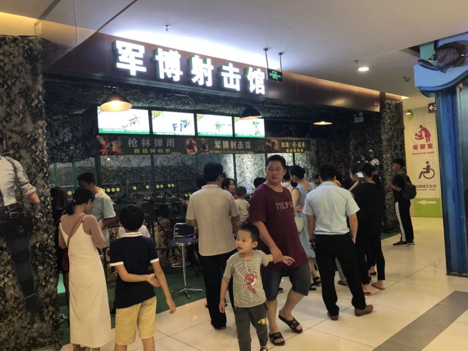 2022投资项目推荐 游乐射击体验馆热度最高