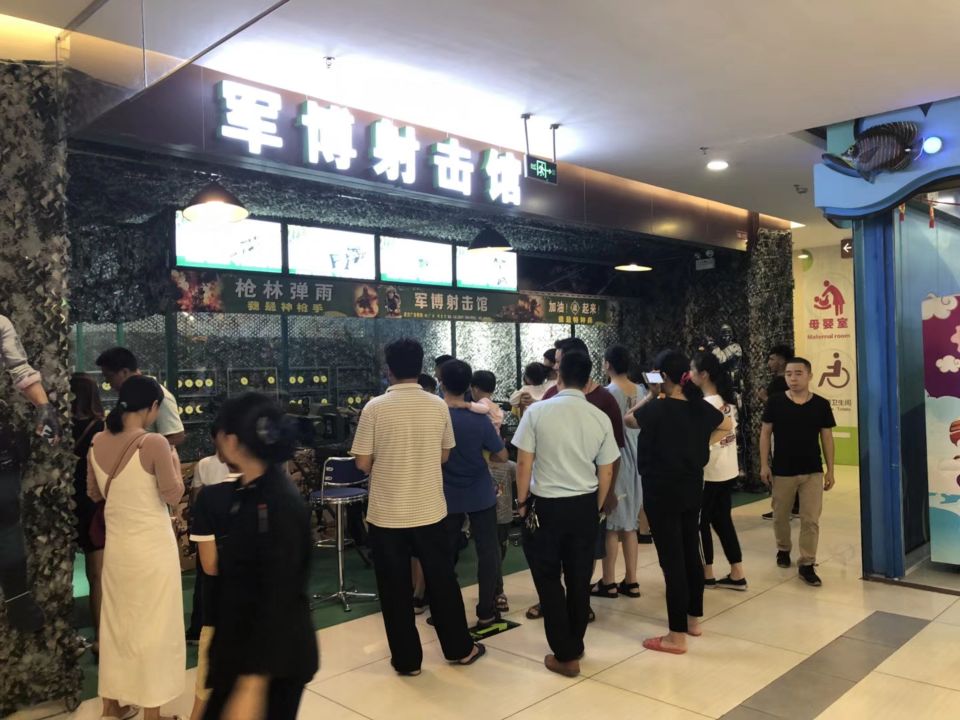 深圳军博气炮枪游乐设施：2022降价优惠火热促销