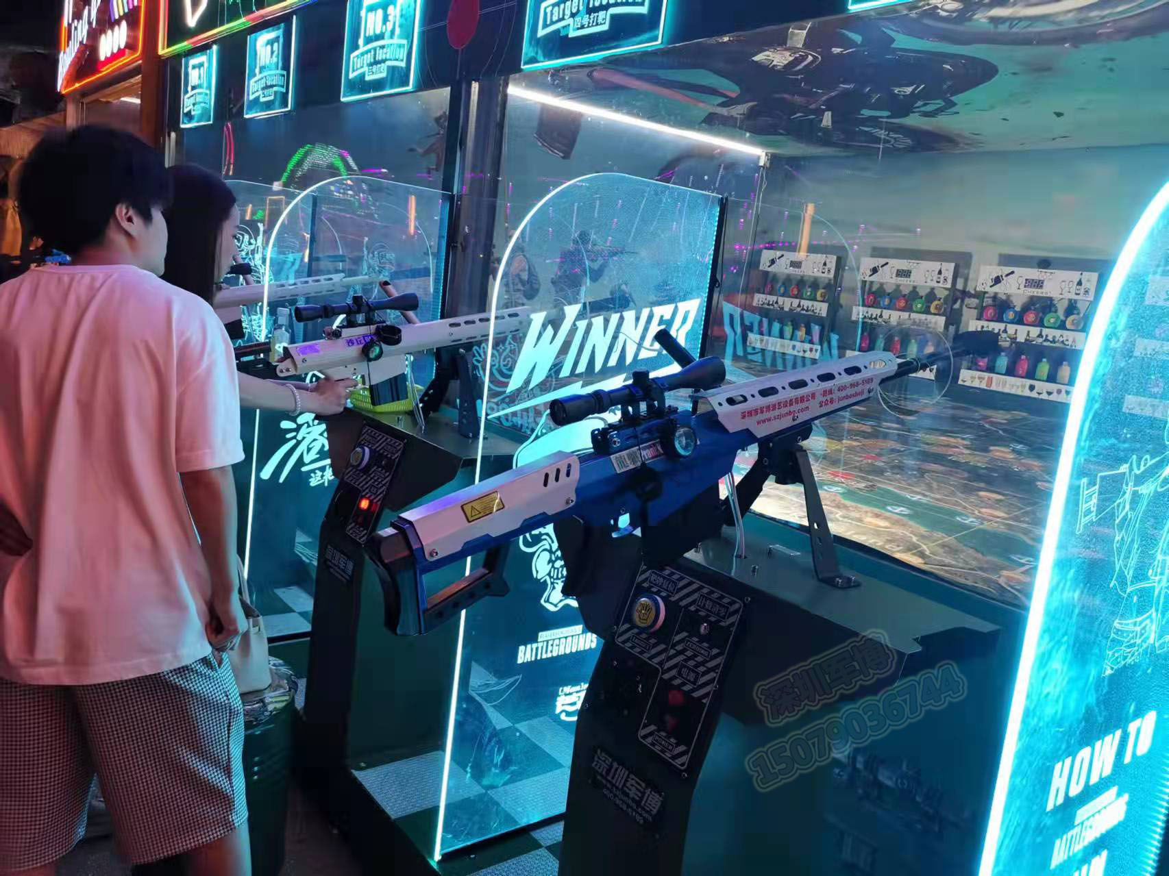 游乐射击设备