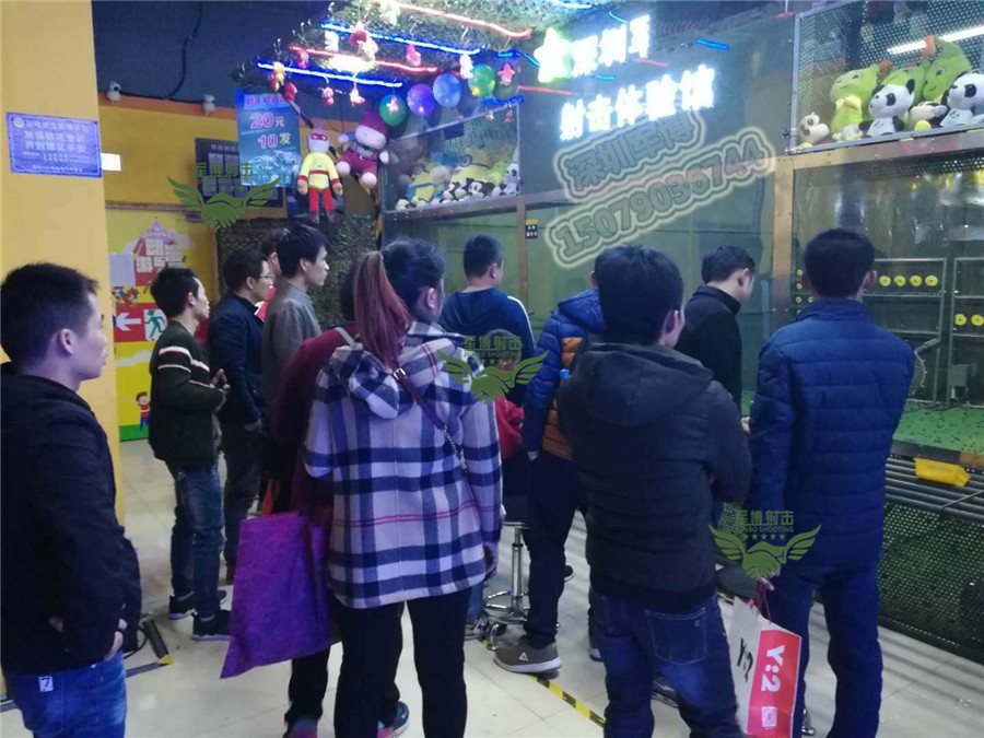射击馆15079036744