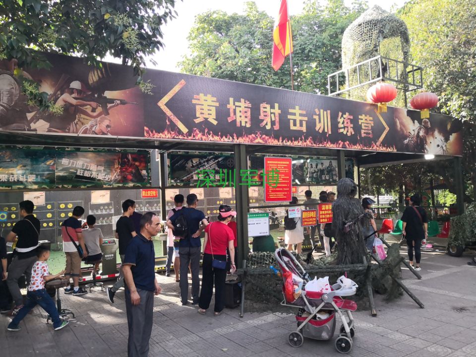 游乐射击项目适用人群有哪些?