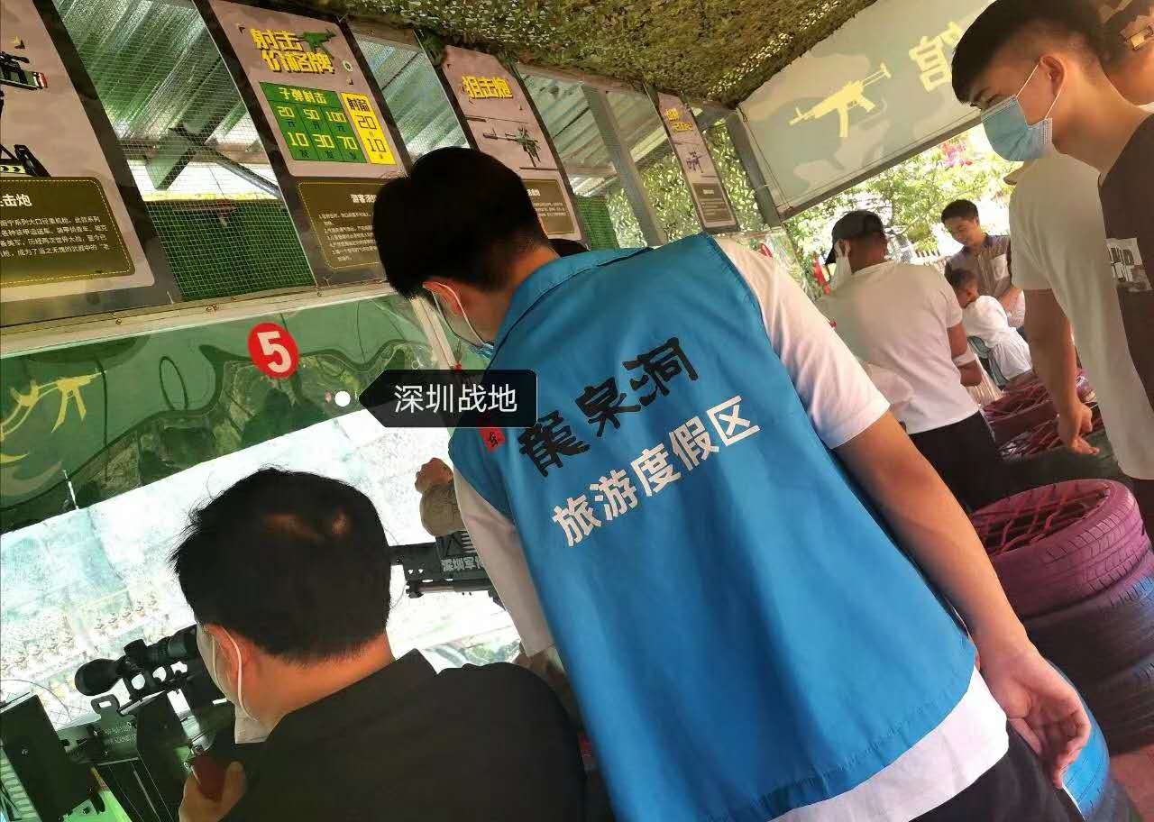 射击游乐项目气炮枪设备到底有什么样的特点?