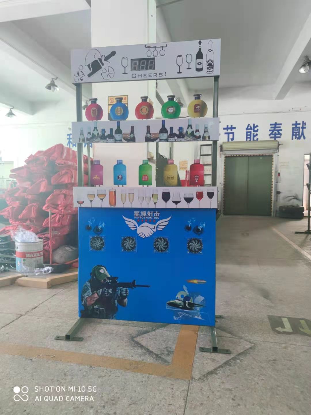 军博游乐气炮枪配套自动复位靶牌安装说明