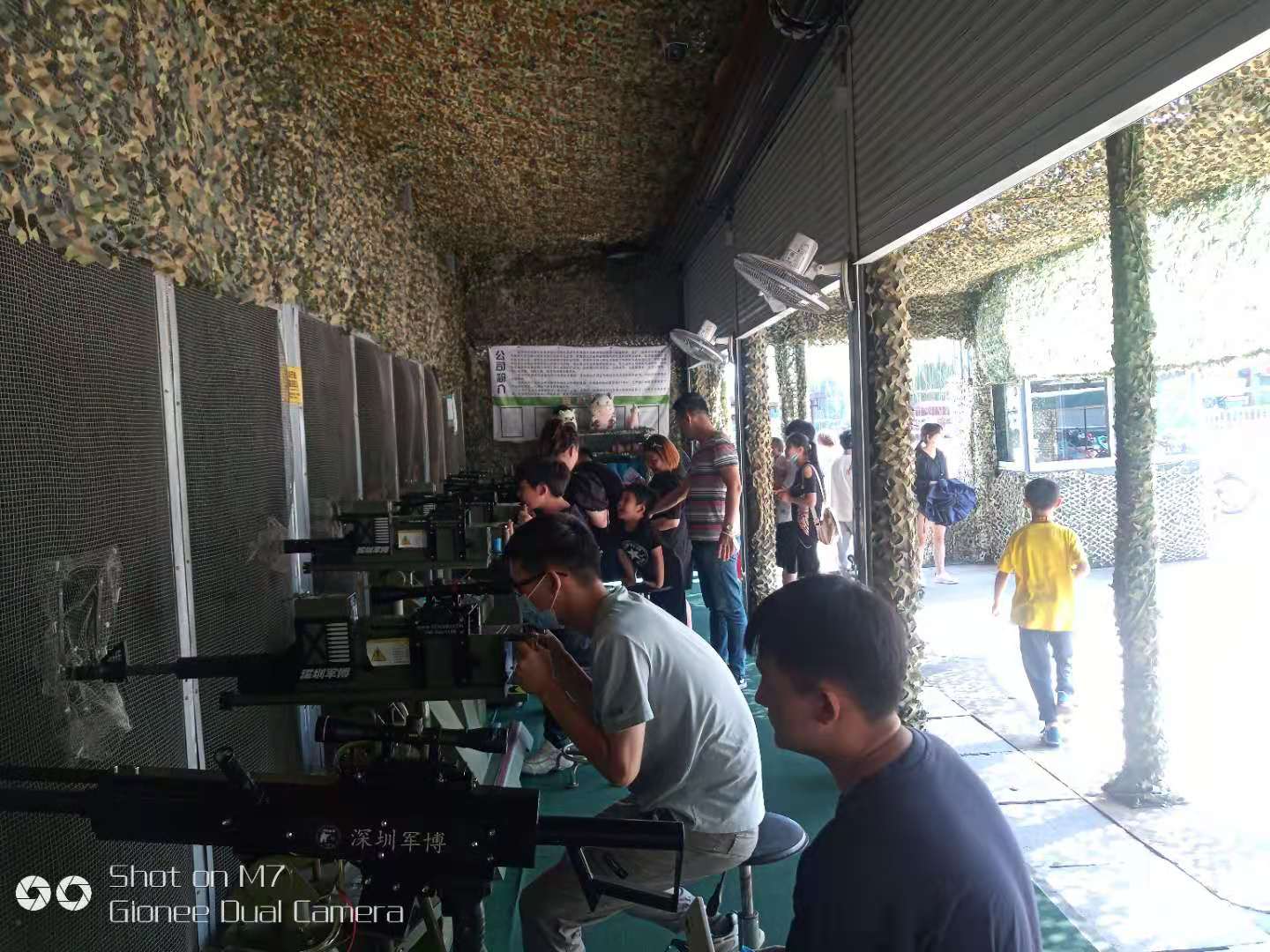 赶庙会做气炮枪项目需要投资多少钱？