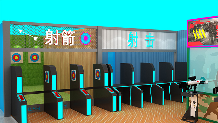射箭