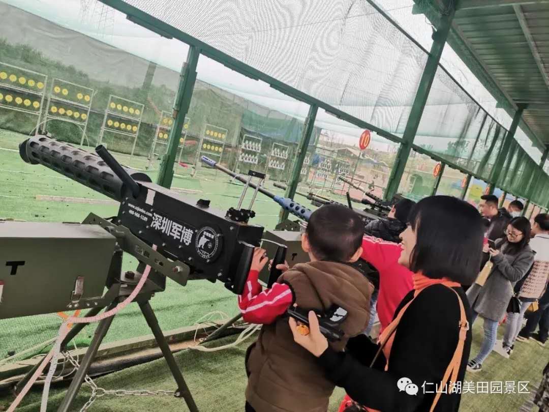 军博游乐气炮枪射击场项目场地布置方案