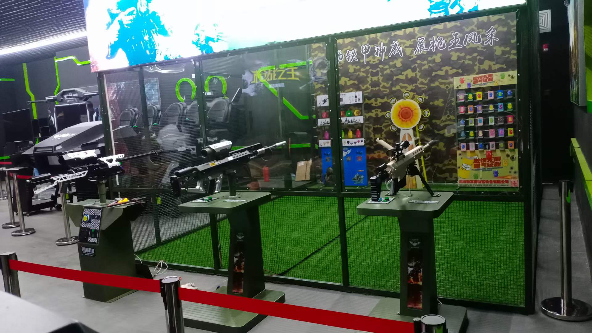 游乐设备气炮枪射击距离是多少？