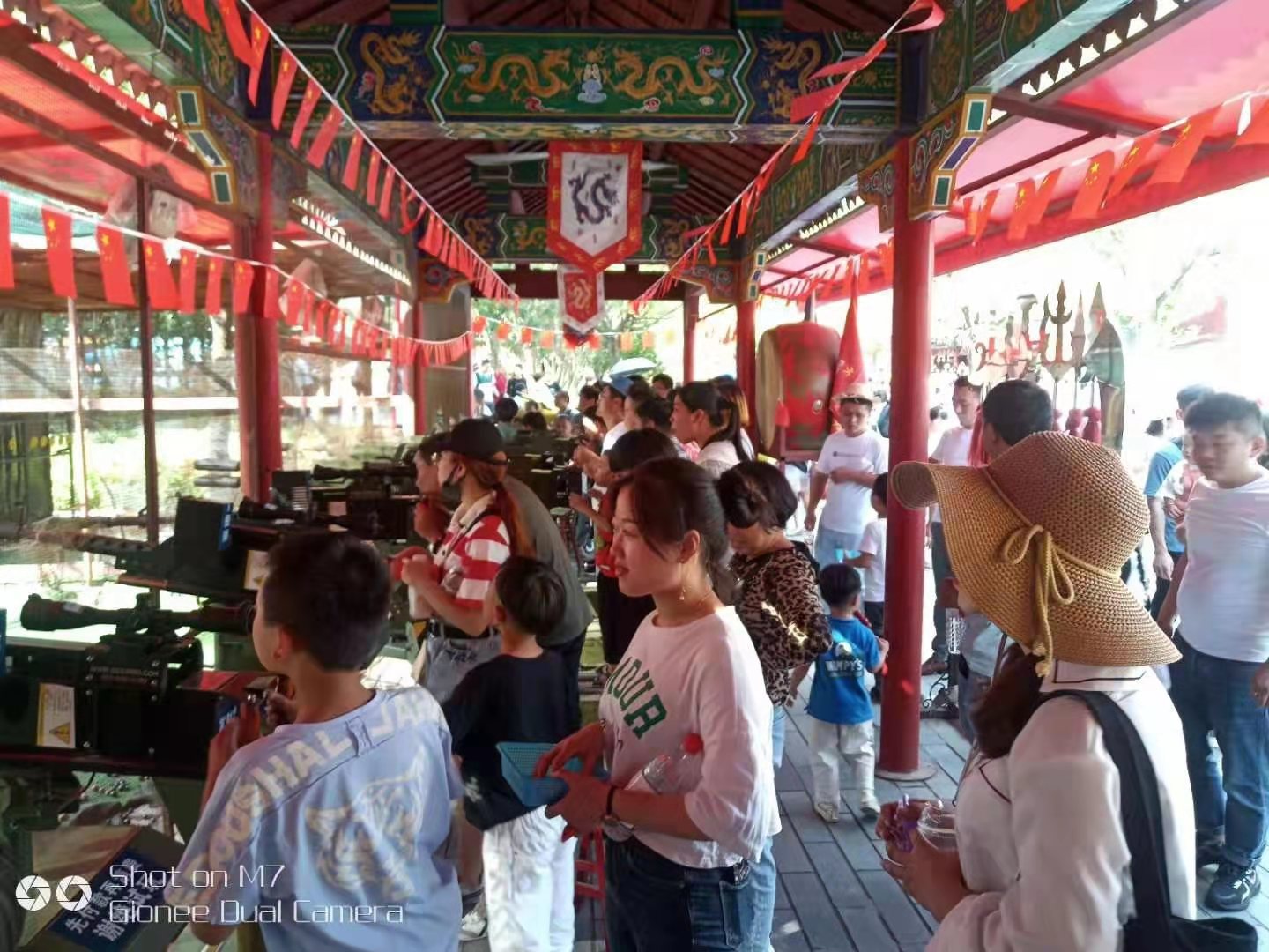 游乐射击馆项目