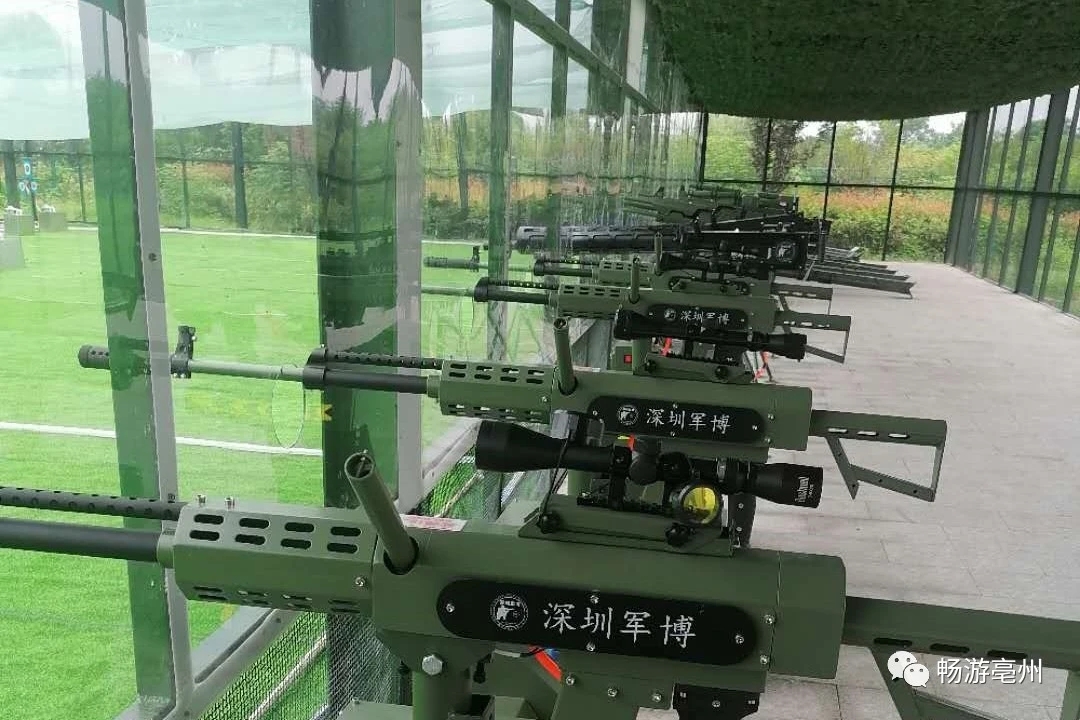 射击场设备