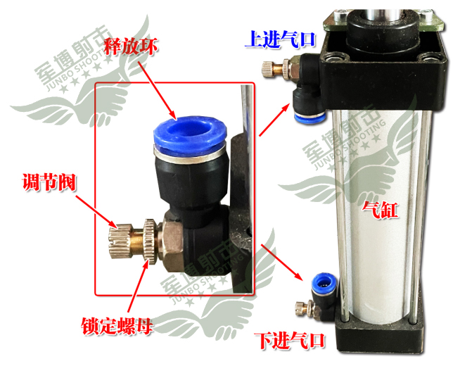 气炮枪气缸图