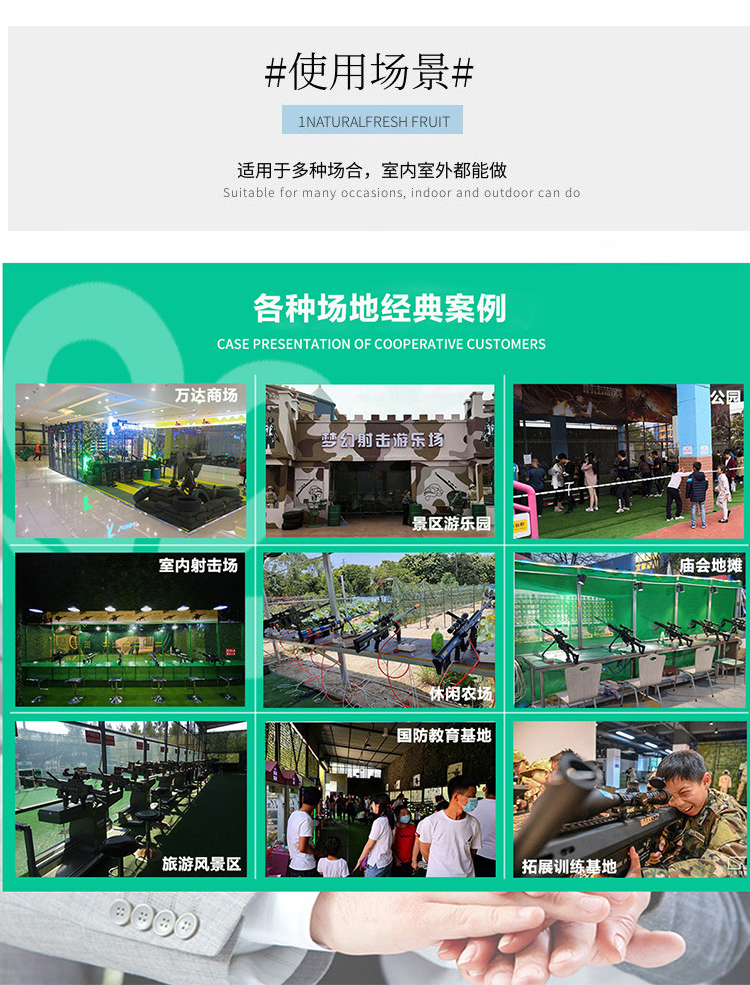 详情页模版222_02.jpg